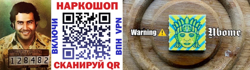 Купить Гашиш  COCAIN  АМФ  Каннабис  Мефедрон  Кольчугино