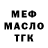 ТГК концентрат Aliska Baby