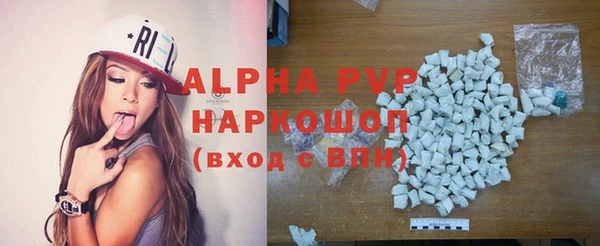 a pvp Елабуга