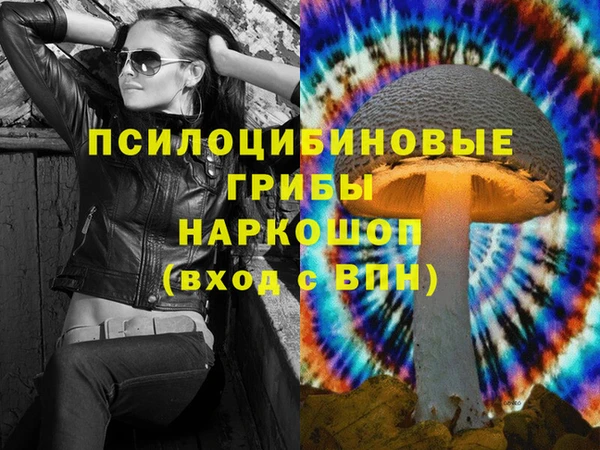 дистиллят марихуана Елизово