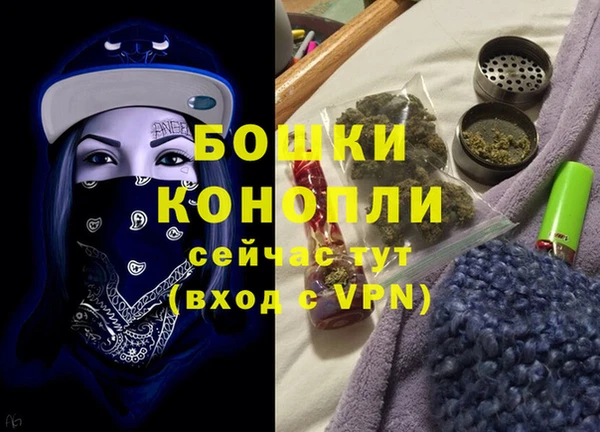 дистиллят марихуана Елизово