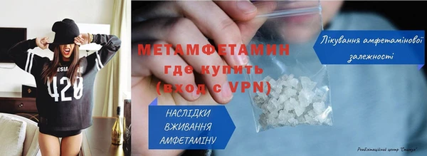 a pvp Елабуга