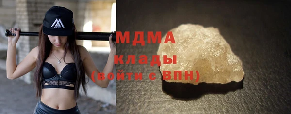 дистиллят марихуана Елизово