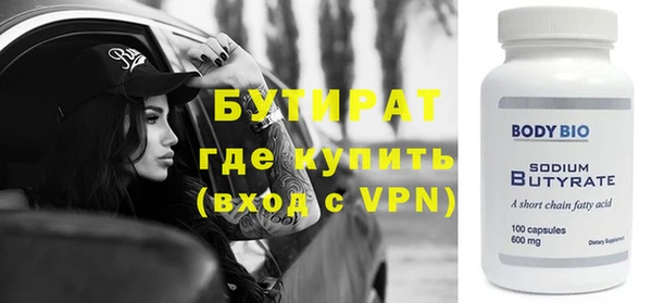 a pvp Елабуга