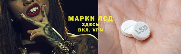a pvp Елабуга