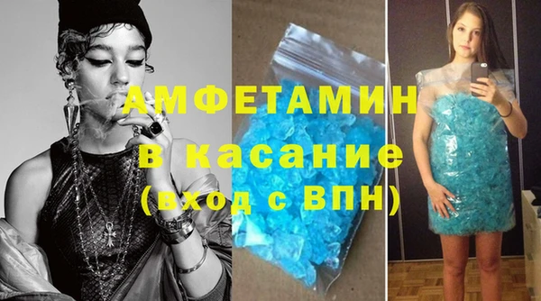 дистиллят марихуана Елизово