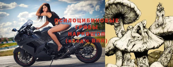 дистиллят марихуана Елизово