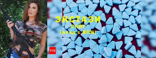 a pvp Елабуга