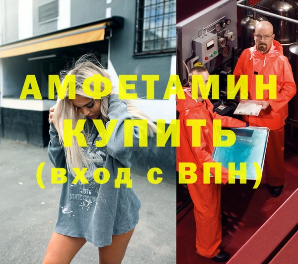 a pvp Елабуга