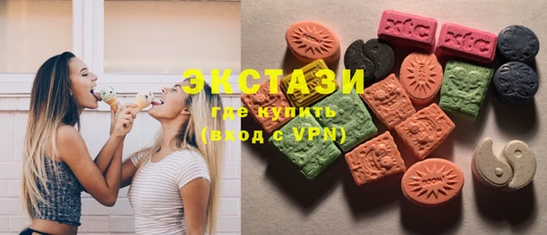 дистиллят марихуана Елизово
