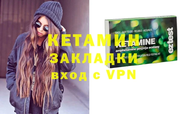 a pvp Елабуга