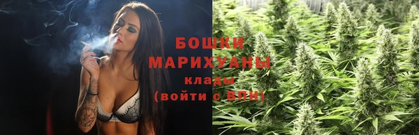 дистиллят марихуана Елизово