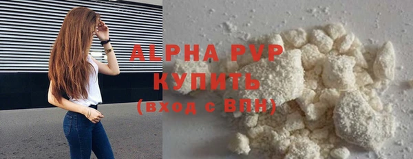 a pvp Елабуга